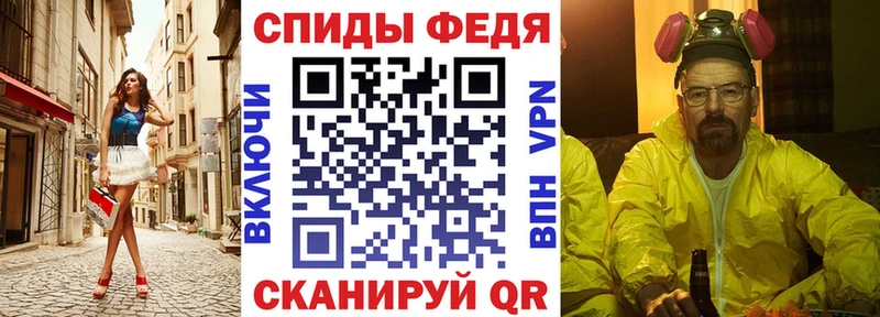 Амфетамин Premium  Коряжма 