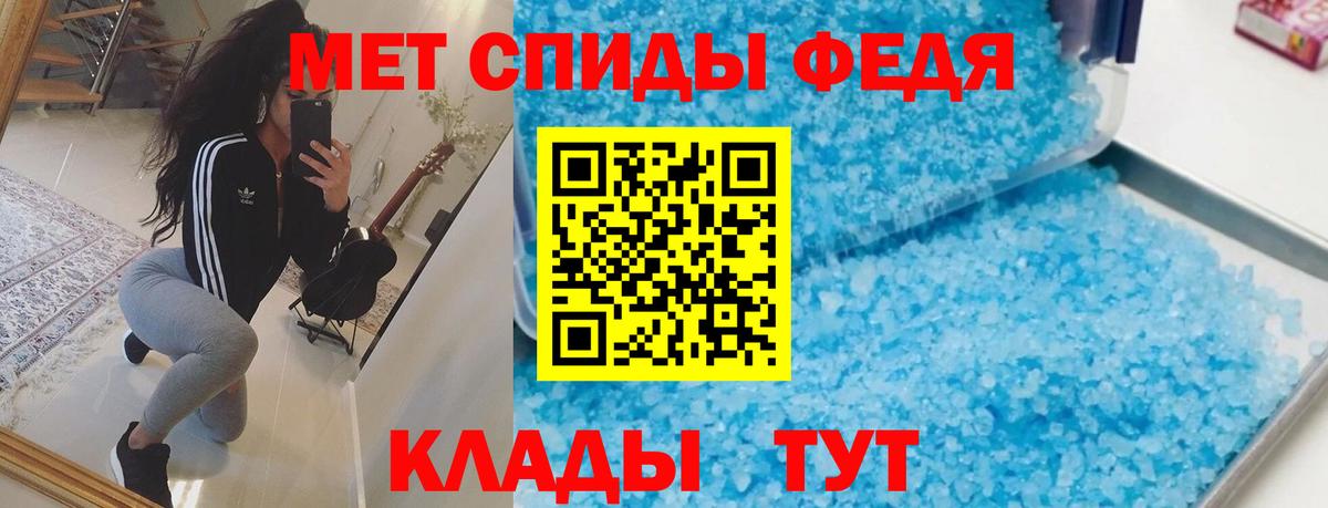 COCAIN Коряжма