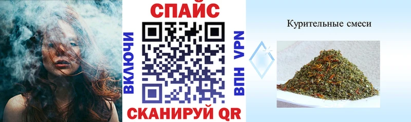 БУТИРАТ жидкий экстази  Коряжма 