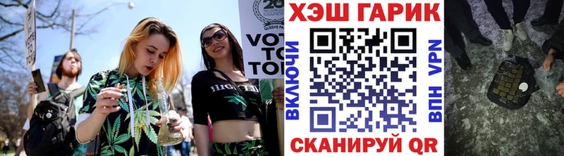 где найти наркотики  Коряжма  OMG вход  ГАШ Premium 