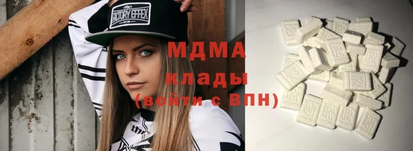 кокаин перу Весьегонск