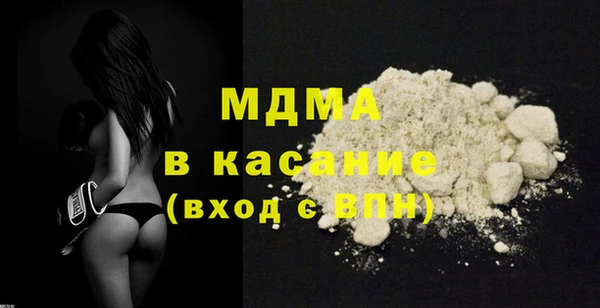 мдпв Ветлуга