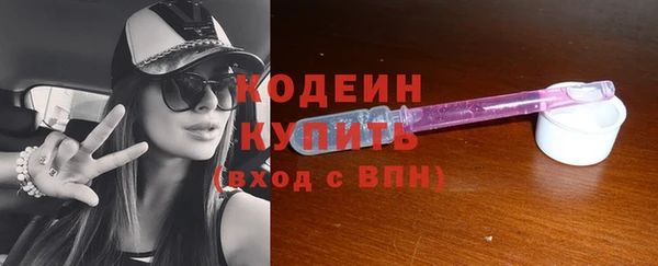MDMA Premium VHQ Видное