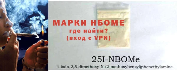MDMA Premium VHQ Видное