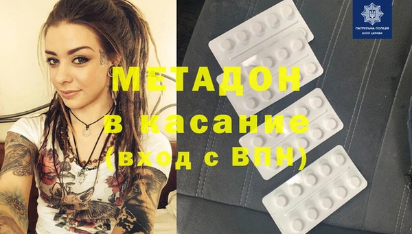 mdpv Остров
