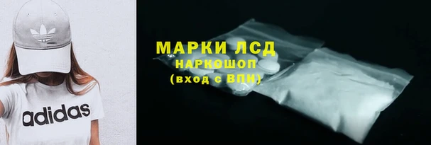 mdpv Остров