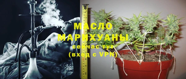 MDMA Premium VHQ Видное