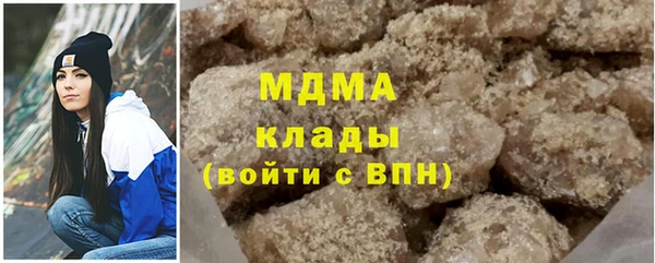 mdpv Остров