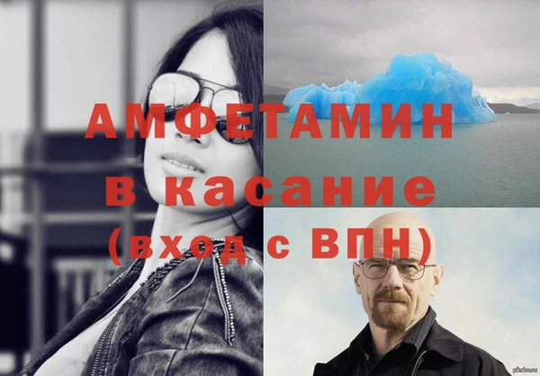 мдпв Ветлуга
