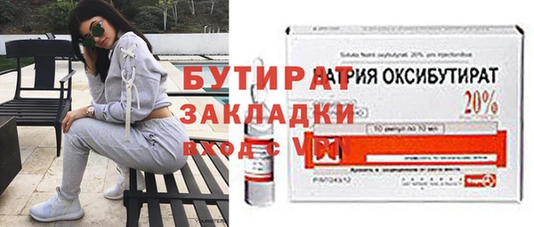 mdpv Остров