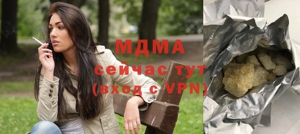 кокаин перу Весьегонск