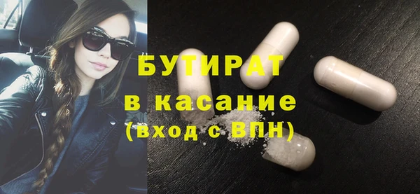 кокаин перу Весьегонск