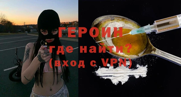 mdpv Остров