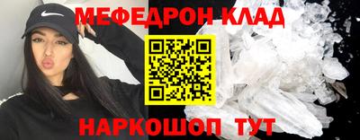 спайс Гусев