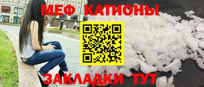 мдма Балашиха