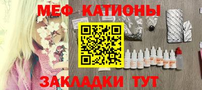 спайс Гусев