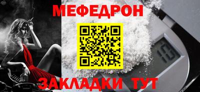 спайс Гусев