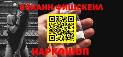 трава Гусь-Хрустальный