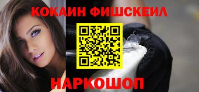 мдма Балашиха