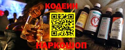 мдма Балашиха