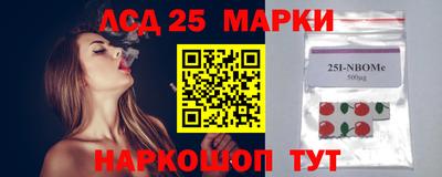 мдма Балашиха