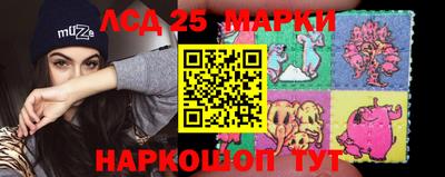спайс Гусев