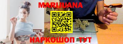 трава Гусь-Хрустальный