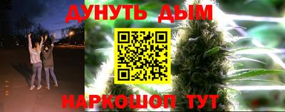 спайс Гусев