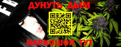 трава Гусь-Хрустальный