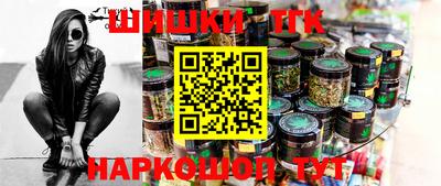 спайс Гусев