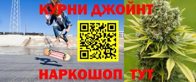 трава Гусь-Хрустальный