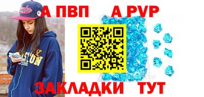 спайс Гусев