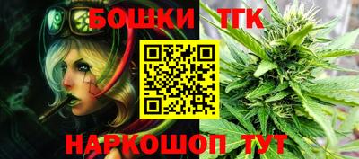 трава Гусь-Хрустальный