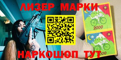 прущий лед Балахна