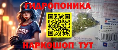 прущий лед Балахна