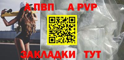 метадон Берёзовский