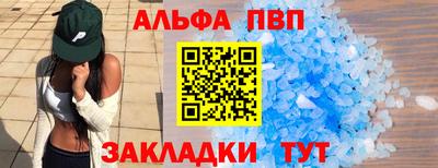 спайс Гусев