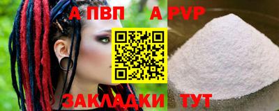 спайс Гусев