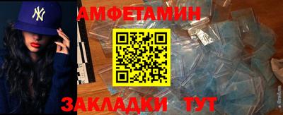 кристаллы Гусиноозёрск