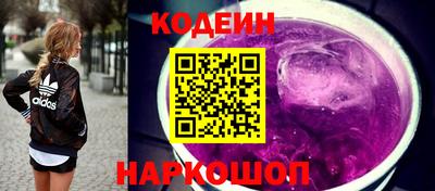трава Гусь-Хрустальный