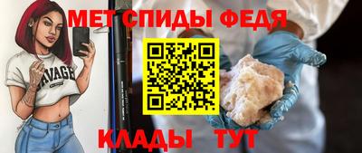 кристаллы Гусиноозёрск