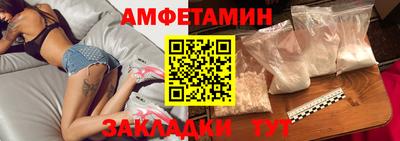 мдма Балашиха