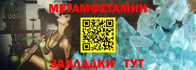 мдма Балашиха