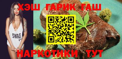 спайс Гусев