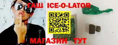 метадон Берёзовский