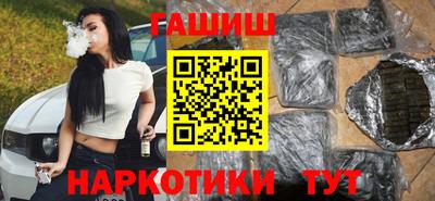 спайс Гусев