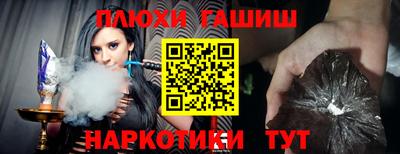 мдма Балашиха