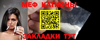 трава Гусь-Хрустальный