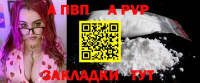 кристаллы Гусиноозёрск