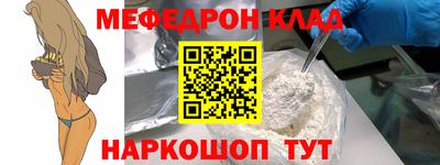 трава Гусь-Хрустальный